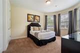 7616 Brookhurst Lane - Photo 21