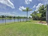 9824 Secret Cove Lane - Photo 51