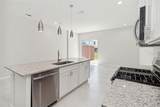 7554 Sunflower Circle - Photo 7
