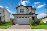 3224 Oxbow Court - Photo 1