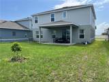 1896 Basenji Drive - Photo 25