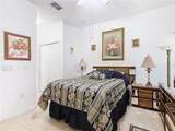 572 Sienna Dr - Photo 24