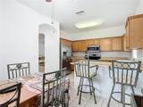 572 Sienna Dr - Photo 5