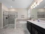 3052 Prelude Lane - Photo 16