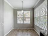 3603 Sanctuary Drive - Photo 9