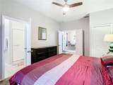 824 Bloomingdale Drive - Photo 26