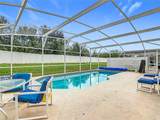 824 Bloomingdale Drive - Photo 5