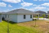 6651 Syreeta Lane - Photo 33