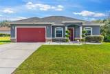3292 133RD LANE Road - Photo 2