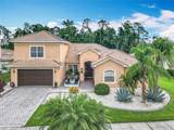 4109 Vessel Court - Photo 1