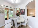 4109 Vessel Court - Photo 13