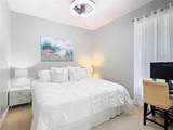 4109 Vessel Court - Photo 31