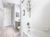 4109 Vessel Court - Photo 32
