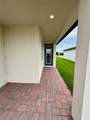 2505 Merseyside Ct - Photo 2