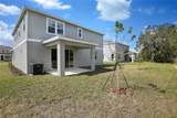 555 Summit River Drive - Photo 20