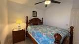 2646 Quarterdeck Court - Photo 41
