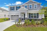 645 Summit River Drive - Photo 2