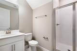 645 Summit River Drive - Photo 3