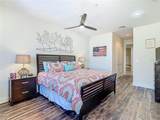 2351 Lakeview Drive - Photo 26