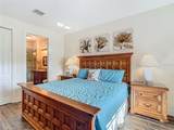 2351 Lakeview Drive - Photo 33