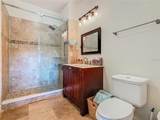 2351 Lakeview Drive - Photo 35