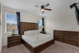 7541 Marker Avenue - Photo 9