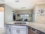 777 Glendora Road - Photo 18
