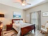 777 Glendora Road - Photo 34