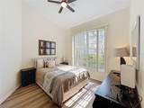 458 Moscato Drive - Photo 17