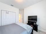 716 14TH Street - Photo 23
