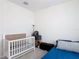716 14TH Street - Photo 28