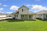 212 Thornberry Way - Photo 27