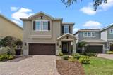 551 Lasso Drive - Photo 2
