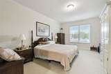201 Largo Drive - Photo 16