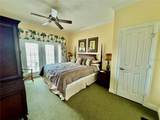1592 Heritage Crossing Court - Photo 13