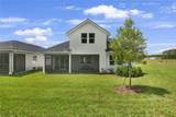 223 Thornberry Way - Photo 26