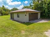 431 Eastern Ave - Photo 4