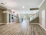 1870 Brentwood Court - Photo 4