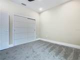 1870 Brentwood Court - Photo 40