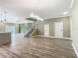 1870 Brentwood Court - Photo 5