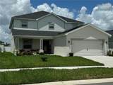1016 Cascade Drive - Photo 2