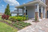 15600 Vetta Drive - Photo 3