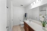 2461 Bulrush Dr - Photo 12