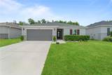2461 Bulrush Dr - Photo 3