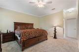 1353 Palmetto Dunes St - Photo 22