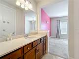 9071 Woodland Forest Road - Photo 43