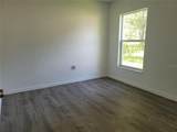 1203 Atlantic Court - Photo 12
