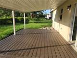 1203 Atlantic Court - Photo 2