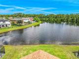 2054 Hammock Moss Drive - Photo 2