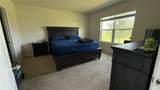 30346 Armenia Road - Photo 14